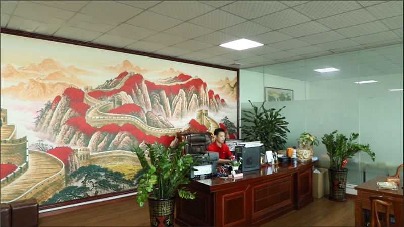 Shenzhen Signo Group Technology Co., Ltd.
