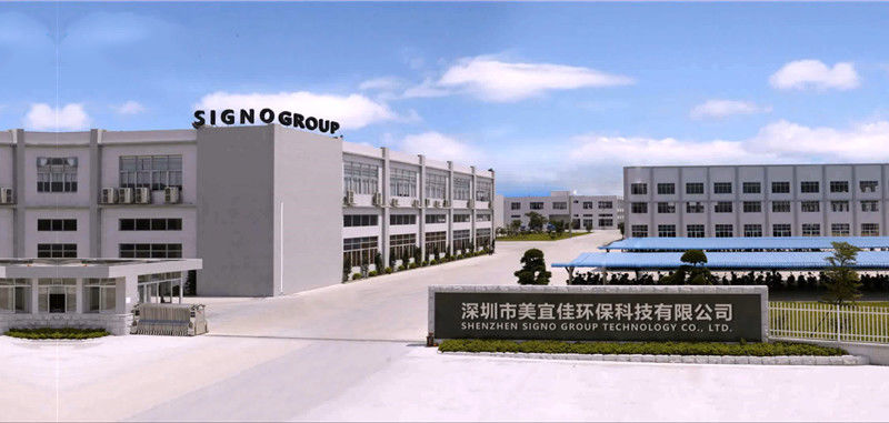 중국 Shenzhen Signo Group Technology Co., Ltd. 회사 프로필