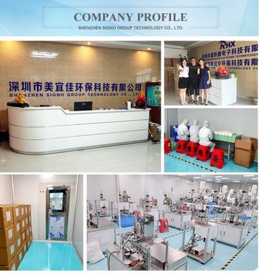 Signogroup Kn95 밸브 마스크 퍼스널 프로텍티브 커스텀 페이스 마스크
