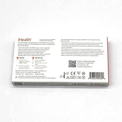 공공장소를 위한 이헬스 빠른 항원 면봉시험 코 견본 FDA