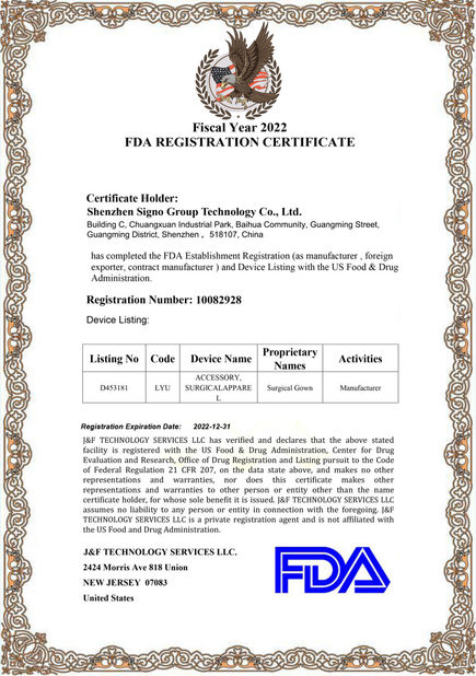 중국 Shenzhen Signo Group Technology Co., Ltd. 인증